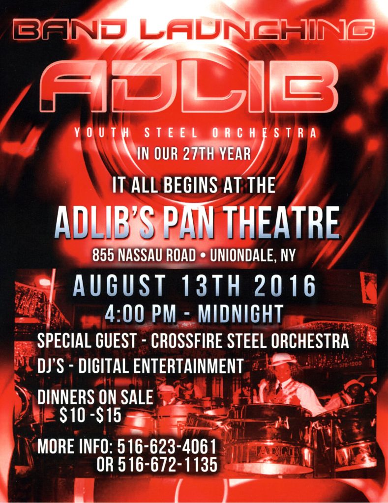 Adlib Band Launch 2016